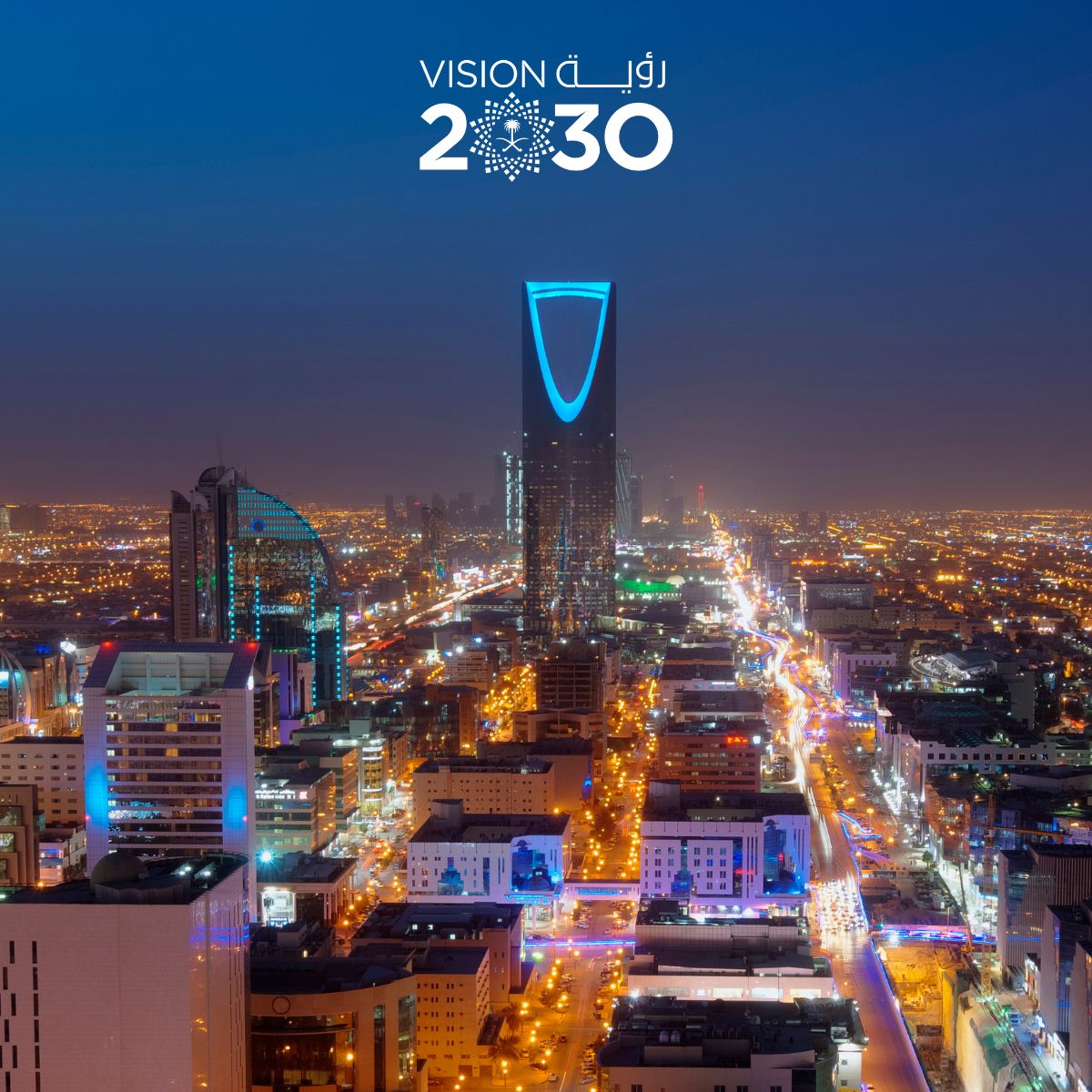 Recruitment Agency For Saudi Arabia